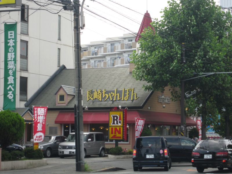 稲城市矢野口のアパートの周辺