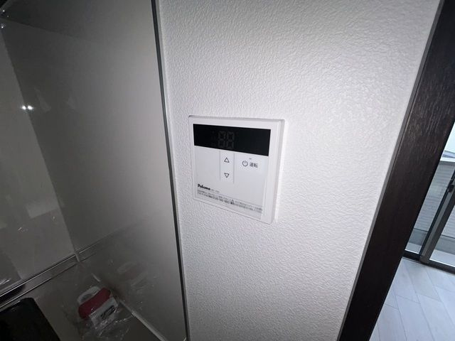 【設備】 | ジーメゾン相模原(ジーメゾンサガミハラ)