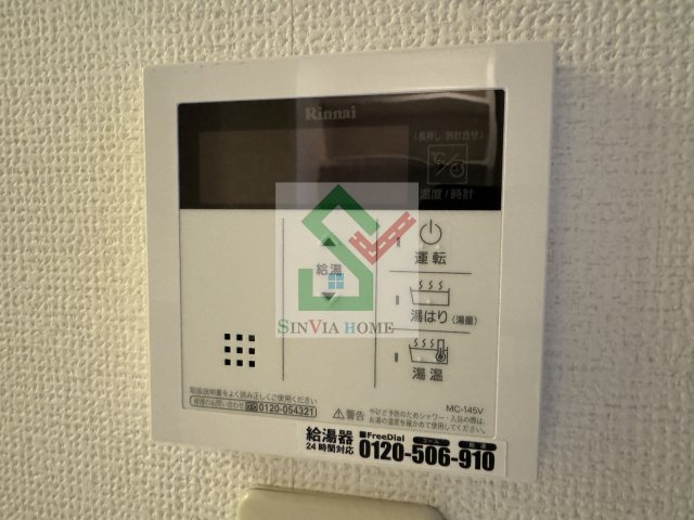 上石神井駅　1Kのその他