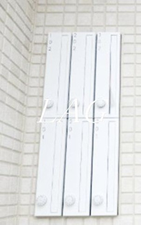 【その他共用部分】 | AJ新松戸Ⅱ | 集合ポストです。