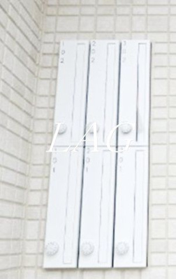 【その他共用部分】 | AJ新松戸Ⅱ | 集合ポストです。