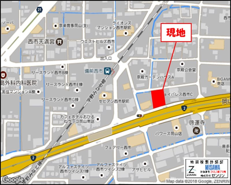 ジョイパレス西市　A 
