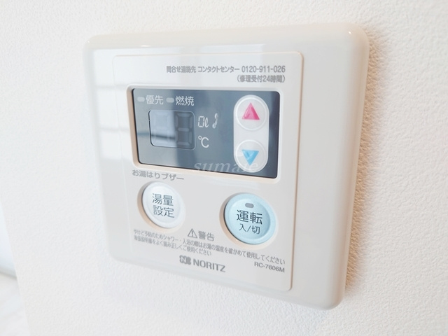 ｔｈｅ10　ＡＫＡＢＡＮＥ　ＷＥＳＴの設備|給湯リモコンです☆