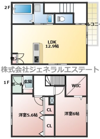 【間取り】 | 藤田町６丁目ヘーベルハウス東棟