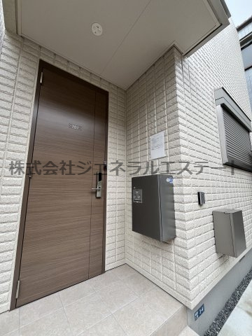 【玄関】 | 藤田町６丁目ヘーベルハウス東棟