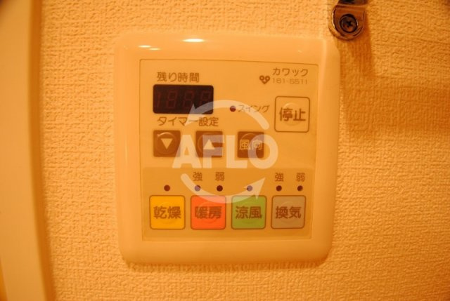 エステムコート心斎橋アルテールの設備|エステムコート心斎橋アルテール 浴室暖房乾燥機