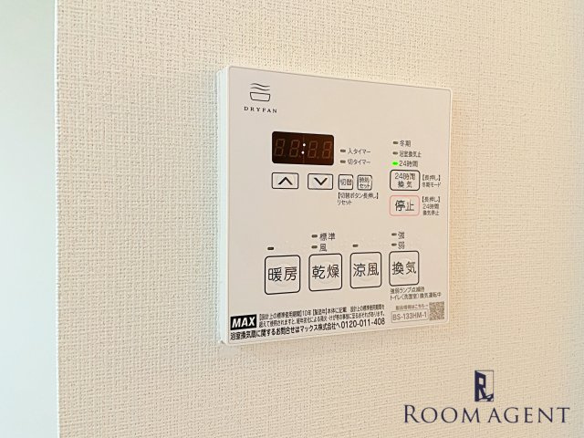 LaSante葵のその他