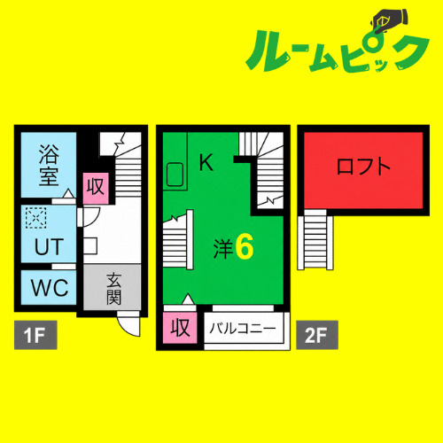 グランドステージ新栄　名古屋市賃貸　仲介手数料無料の間取り