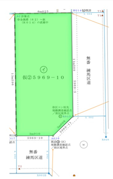 練馬区田柄１丁目土地
