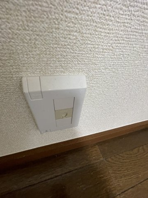 【その他】 | 三高・ヴィラ赤塚