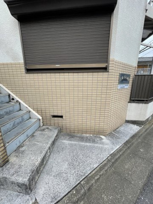 【エントランス】 | 三高・ヴィラ赤塚