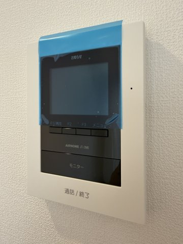 中野住研コーポの防犯設備|TVモニター付インターフォン