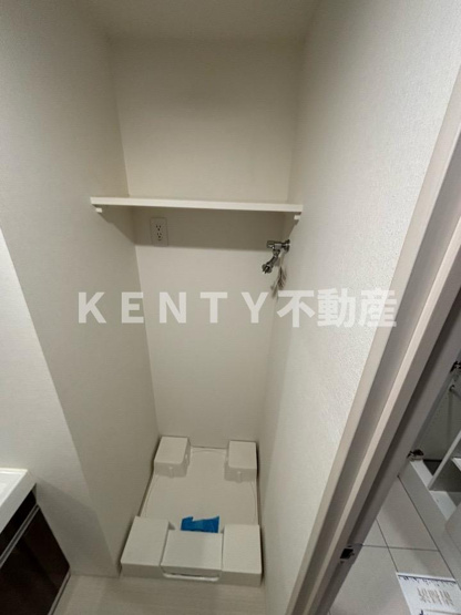 【設備】 | ルフレ田園調布南