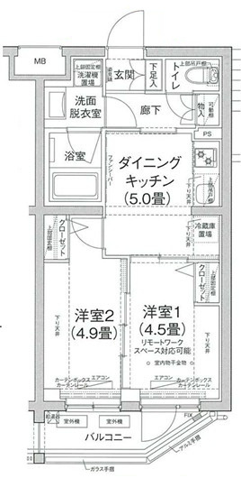 【間取り】 | ルフレ田園調布南