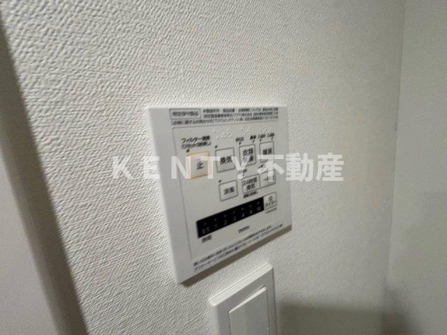 【設備】 | ルフレ田園調布南