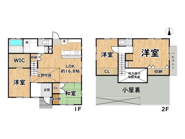 岡山県真庭市月田/中古戸建の間取り