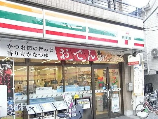 エクセルシオール新桜台の周辺