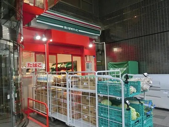 エクセルシオール新桜台の周辺