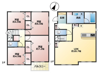 【間取り】 | 緑町６丁目　新築戸建 | 図面と現況が異なる場合は現況を優先します