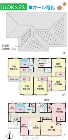 伊勢原市板戸　中古戸建　41.55坪の間取り|二世帯住宅などそれぞれのライフスタイルに合わせた使い方が可能◎　
太陽光発電搭載の「オール電化」のため、節約にも繋がります♪
