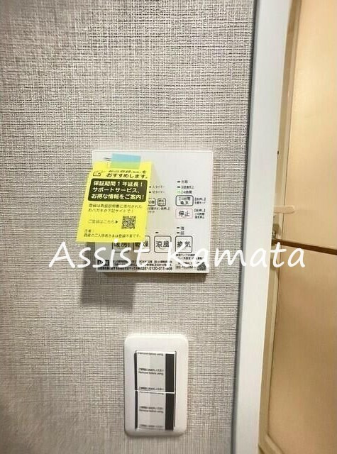 タスキ  リシェス  池上の設備