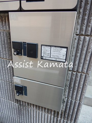 メルディア千鳥のその他共用部分