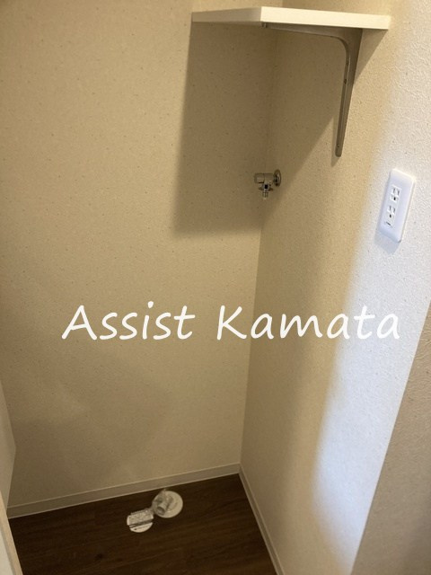 ＬＯＴＵＳ ＫＡＭＡＴＡの設備