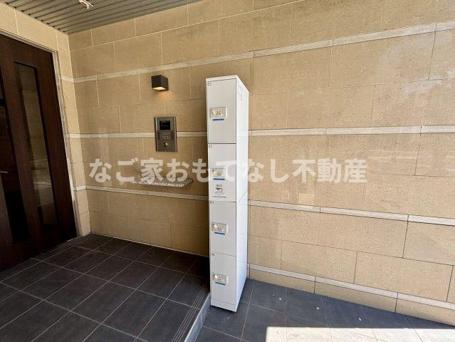 【その他】 | ラフォルテ