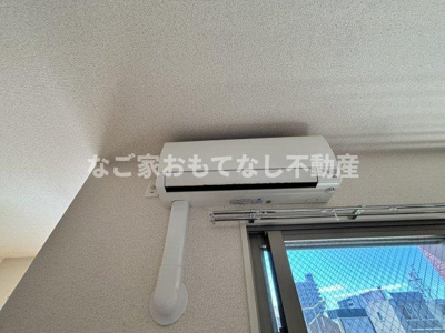 【設備】 | ラフォルテ | ※写真は別号室