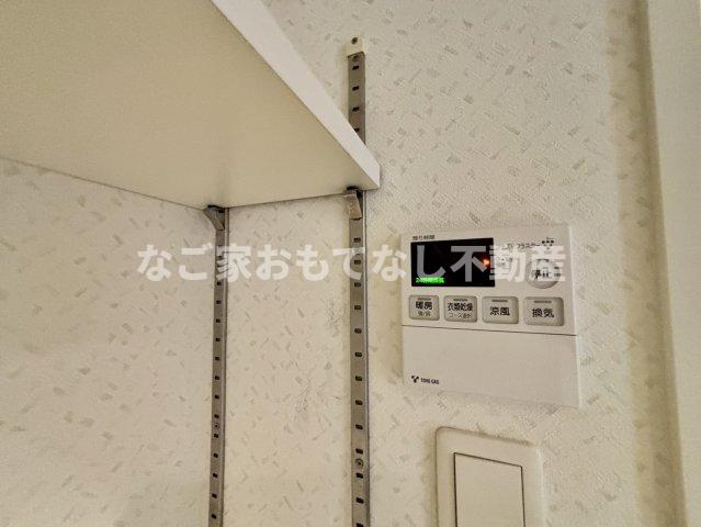 【その他】 | ラフォルテ | ※写真は別号室