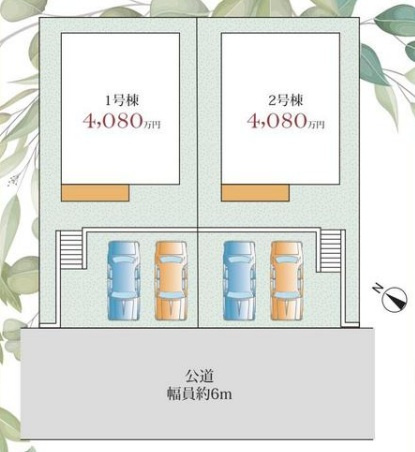 垂水区南多聞台４丁目　新築戸建て　1号棟の区画図