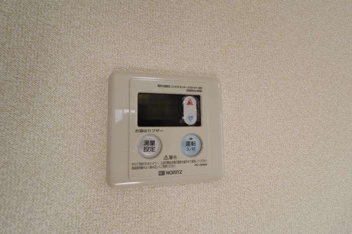 パークサイドの設備