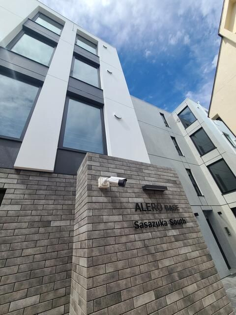 ＡＬＥＲＯ　ＢＡＳＥ　Ｓａｓａｚｕｋａ　Ｓｏｕｔｈの外観