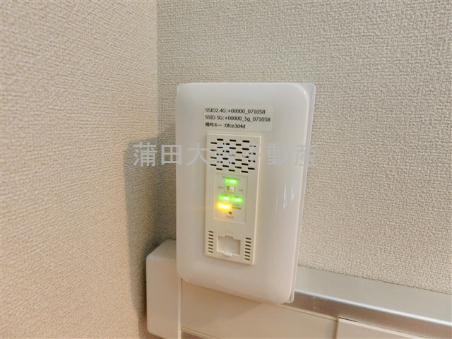 サニークレスト蒲田の設備