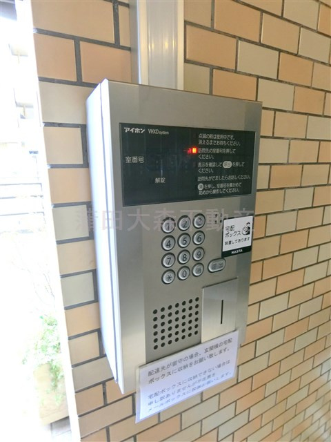 サニークレスト蒲田のその他共用部分|TVモニター付オートロック