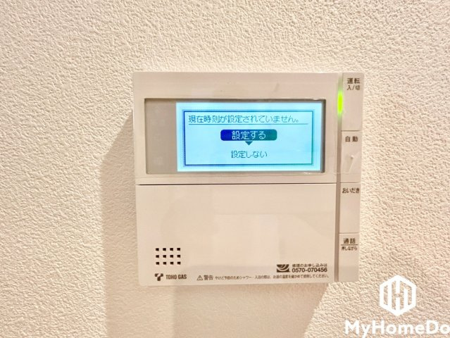 春日井市高山町　6期の防犯設備|追い炊き機能でガス代節約＆快適なバスタイムを実現
