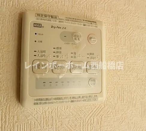 プレシャス船橋一番館の設備
