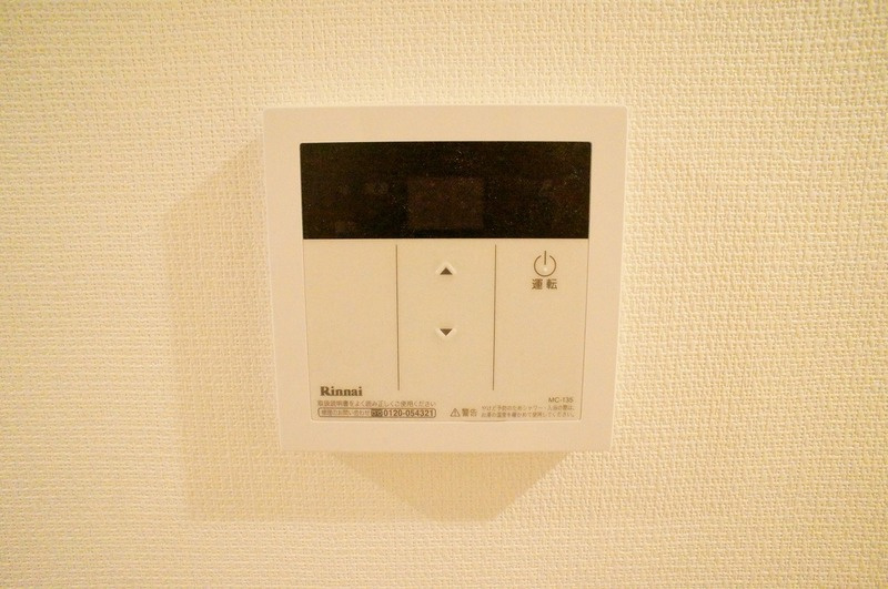 リブリ・さがみはらの設備