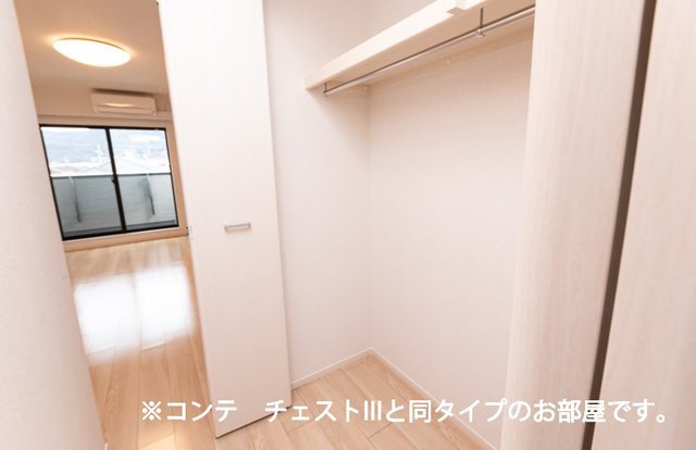 ヌーヴェル　ラ　ヴィの収納
