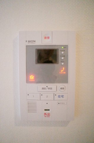 リブリ・高根NSのその他