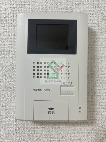 ラフレシールのセキュリティ