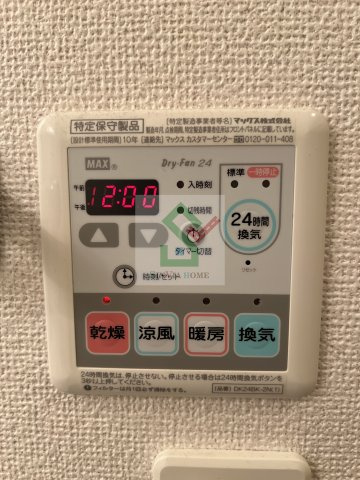 ラフレシールのその他