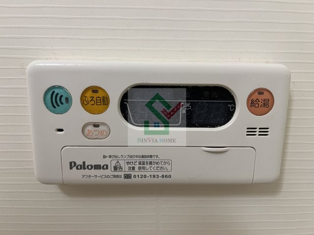 ラフレシールのその他