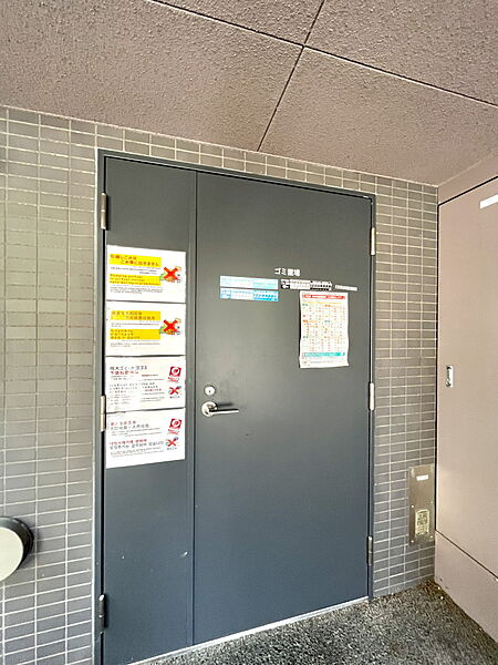 ハーモニーレジデンス東京イーストゲートのその他共用部分