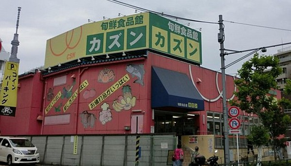 ハーモニーレジデンス東京イーストゲートの周辺
