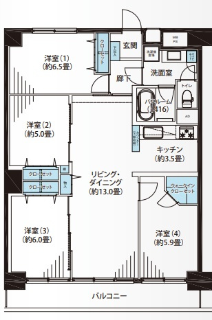 大倉山パークハイツの画像