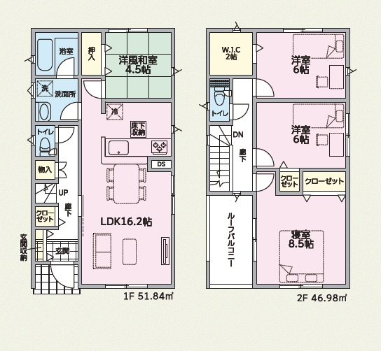 ♥♥読谷村大木第4-3号棟（全3棟）の間取り