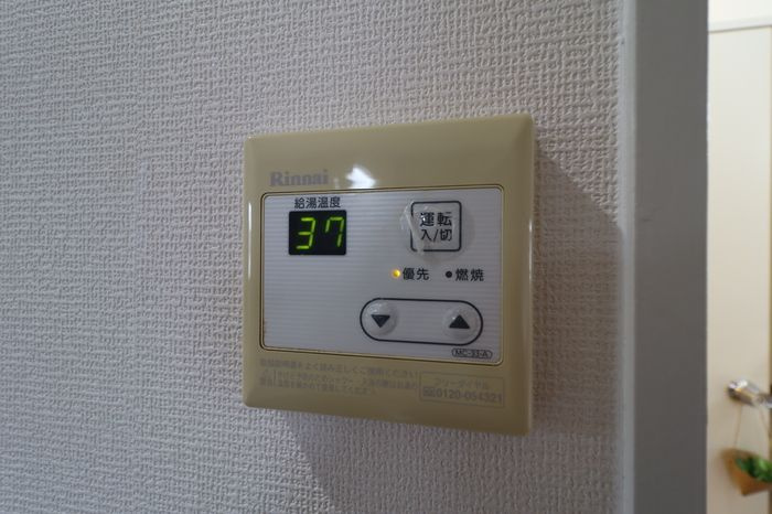 ドミール平野　A棟の設備