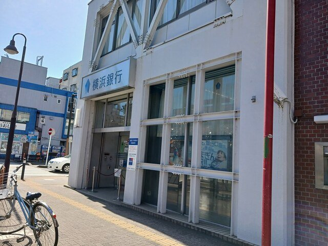 プリムヴェールⅤの周辺|横浜銀行まで609m