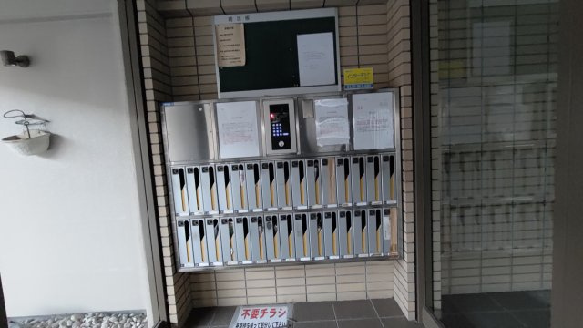 グリーンアベニュー山岡のその他共用部分